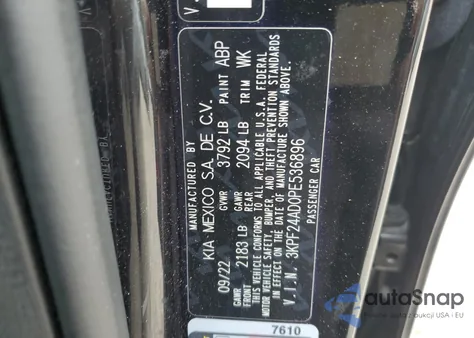 2023 Kia Forte Lx из США, поврежденный, VIN 3KPF24AD0PE536896